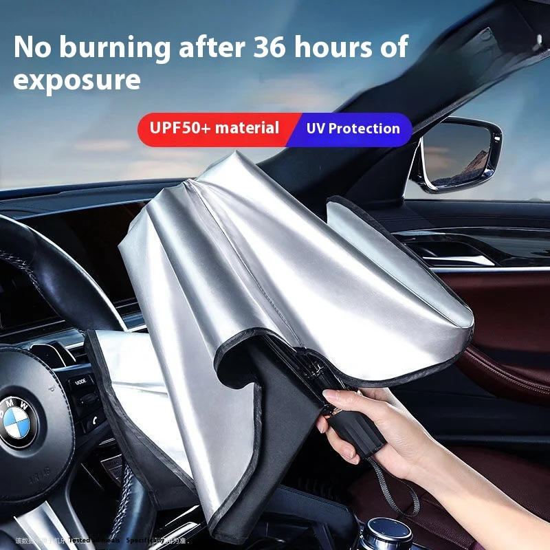 Car Sunshade Windshield Umbrella Foldable - مظلة شمسية قابلة للطي لحماية زجاج