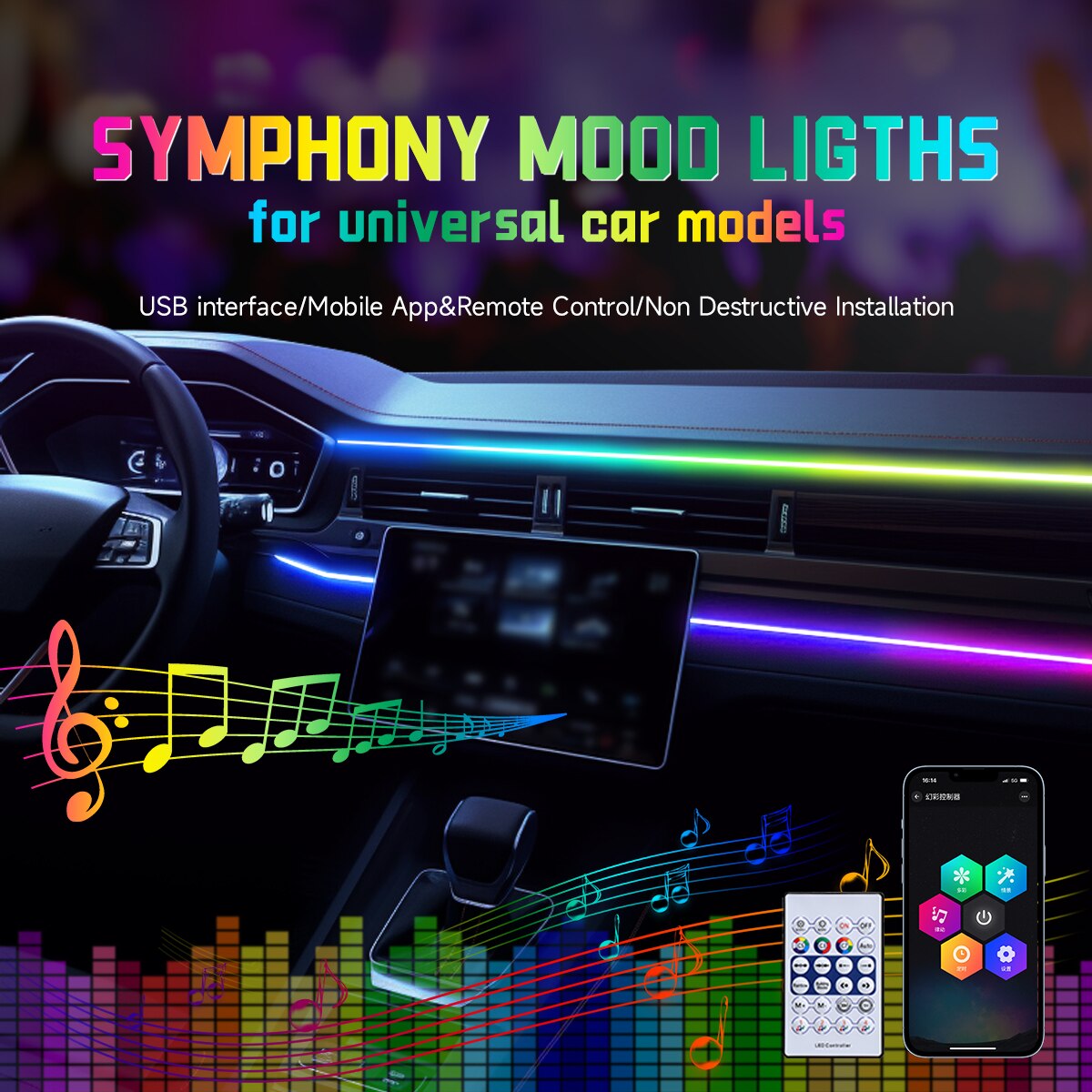 Led Ambient Interior Car Lights App Control - شريط إضاءة LED أكريليك بـ 64