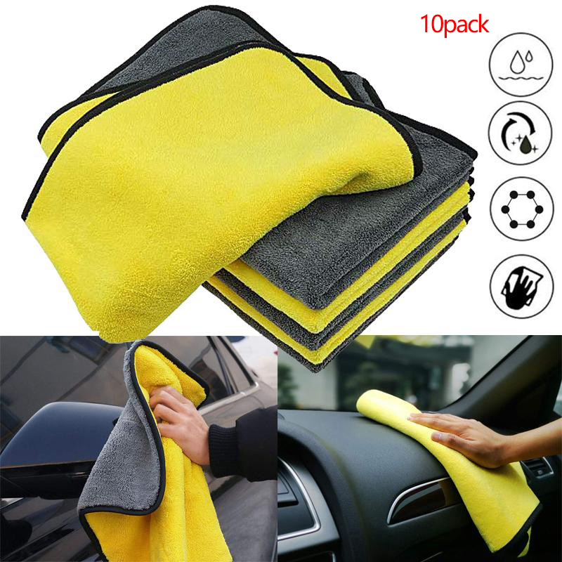 Microfiber Car Drying Towel Super Absorbent - منشفة تجفيف سيارات من الألياف الدقيقة