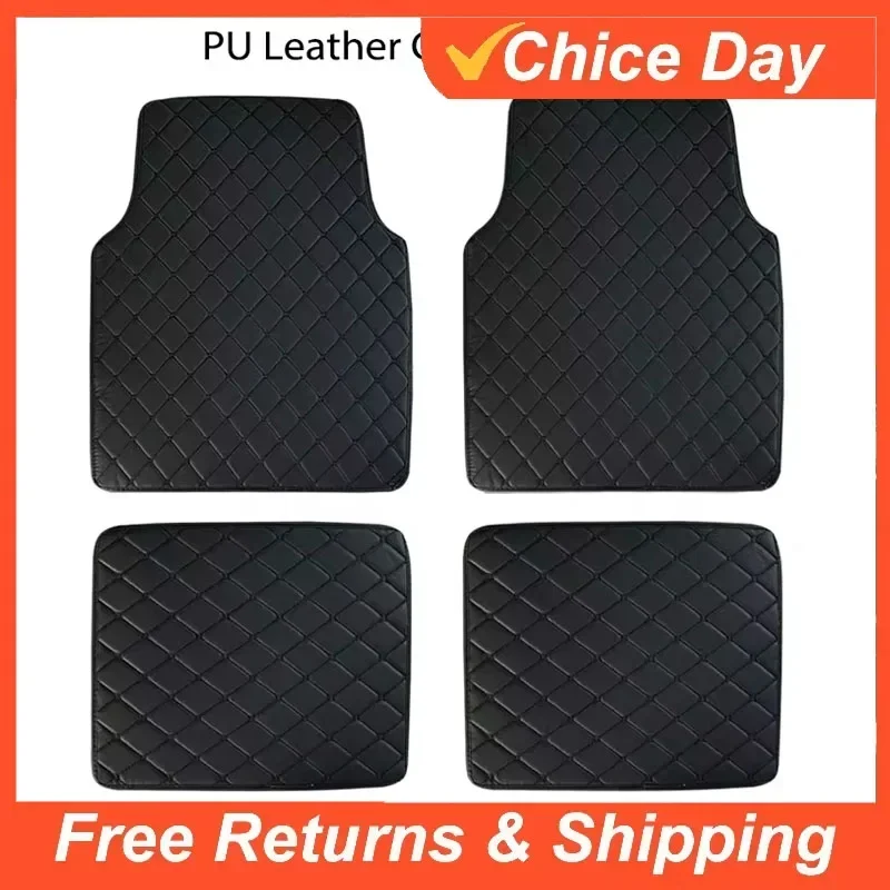 4 قطع من سجاد السيارة العالمي  - مراجعة Car Floor Mats Universal Waterproof Leather وسعره