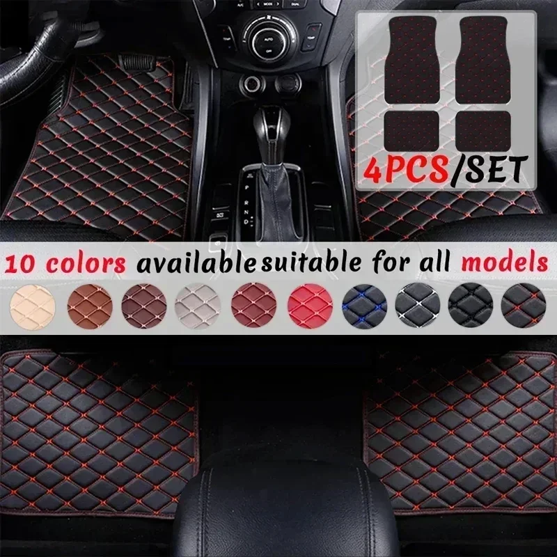 4 قطع من سجاد السيارة العالمي  - مراجعة Car Floor Mats Universal Waterproof Leather وسعره