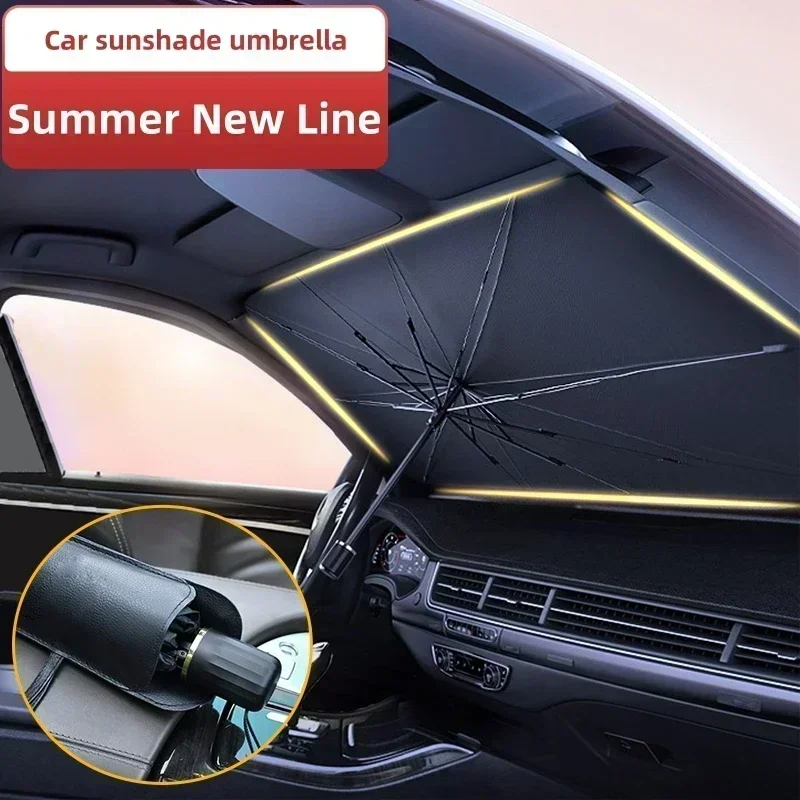 مظلة قابلة للطي لحماية زجاج ال - مراجعة Car Sunshade Windshield Umbrella Foldable وسعره