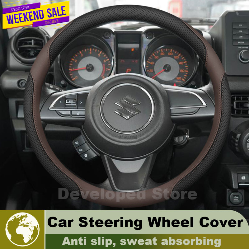 غطاء عجلة قيادة السيارة من الج - مراجعة Car Steering Wheel Cover Anti Slip Breathable وسعره