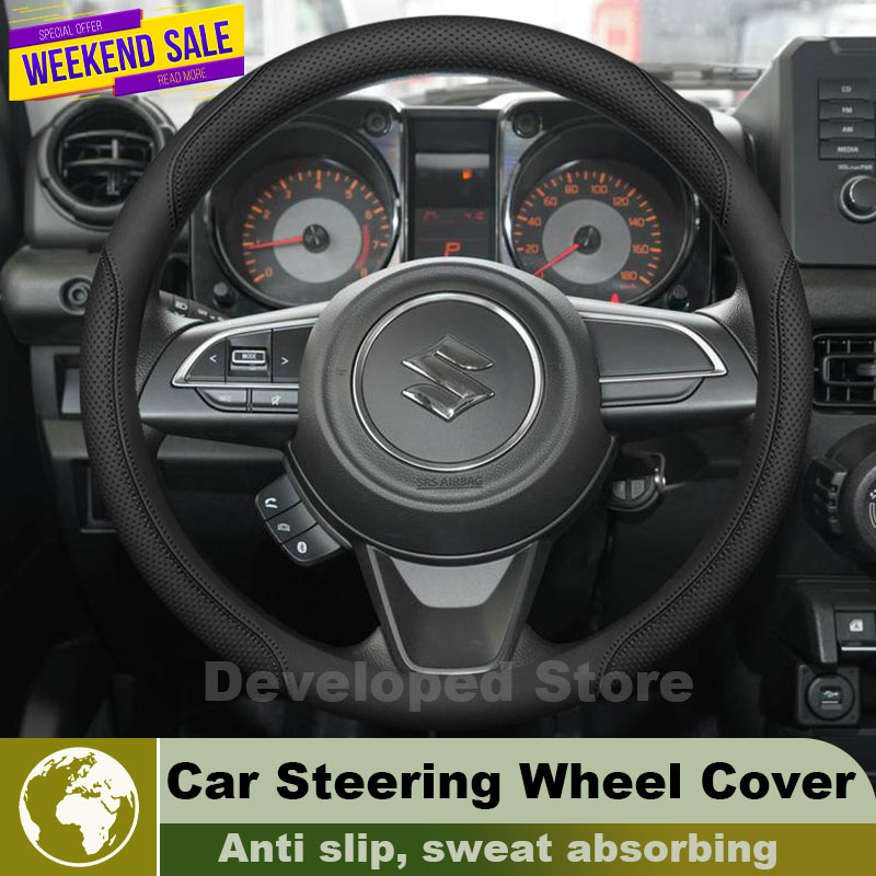غطاء عجلة قيادة السيارة من الج - مراجعة Car Steering Wheel Cover Anti Slip Breathable وسعره