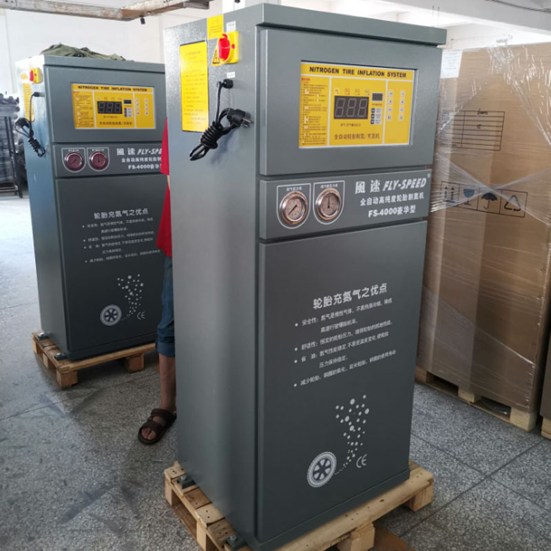 FS-4000L معدات العناية بالسيار - مراجعة Car Care وسعره