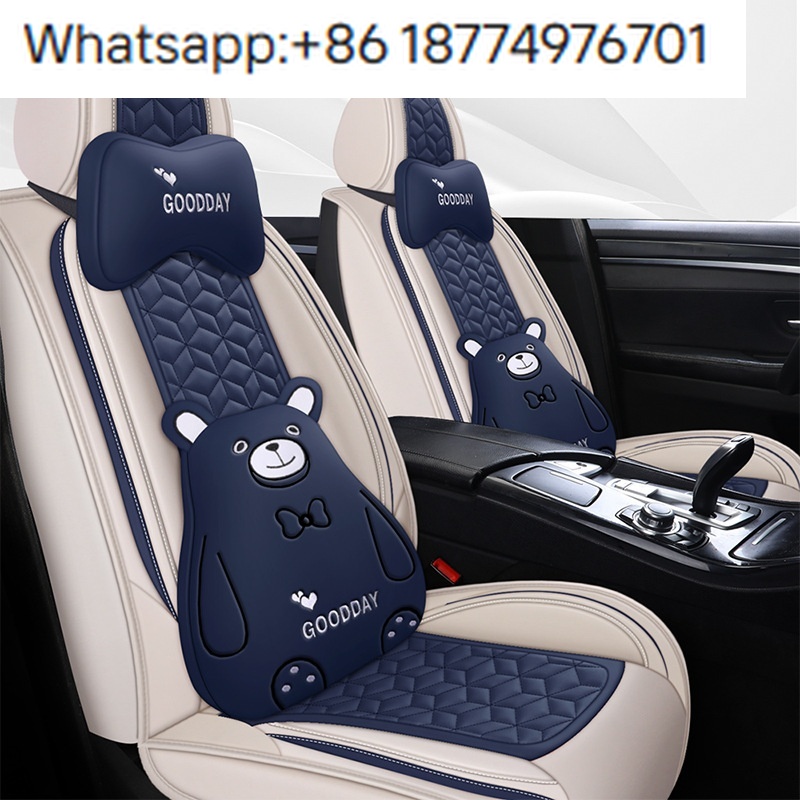 أغطية مقاعد سيارات فاخرة جديدة - مراجعة Leather Car Seat Covers Full Set Universal وسعره