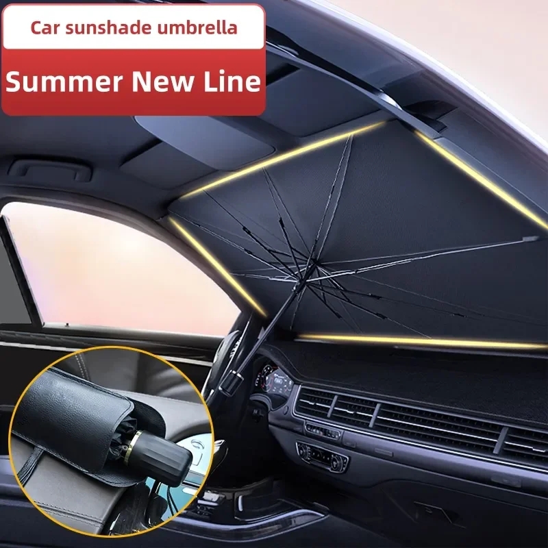 مظلة السيارات الزجاج الأمامي م - مراجعة Car Sunshade Windshield Umbrella Foldable وسعره