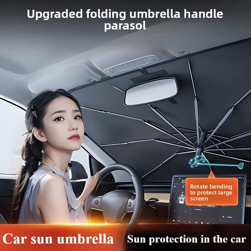 مظلة واقية من الشمس للسيارة، م - مراجعة Car Sunshade Windshield Umbrella Foldable وسعره