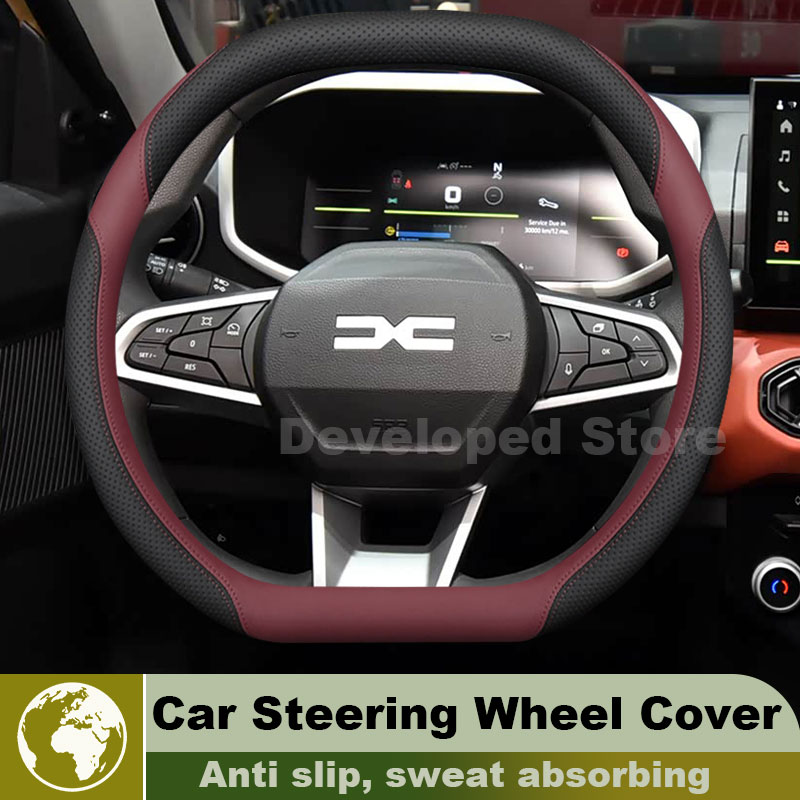 غطاء عجلة قيادة السيارة من الج - مراجعة Car Steering Wheel Cover Anti Slip Breathable وسعره