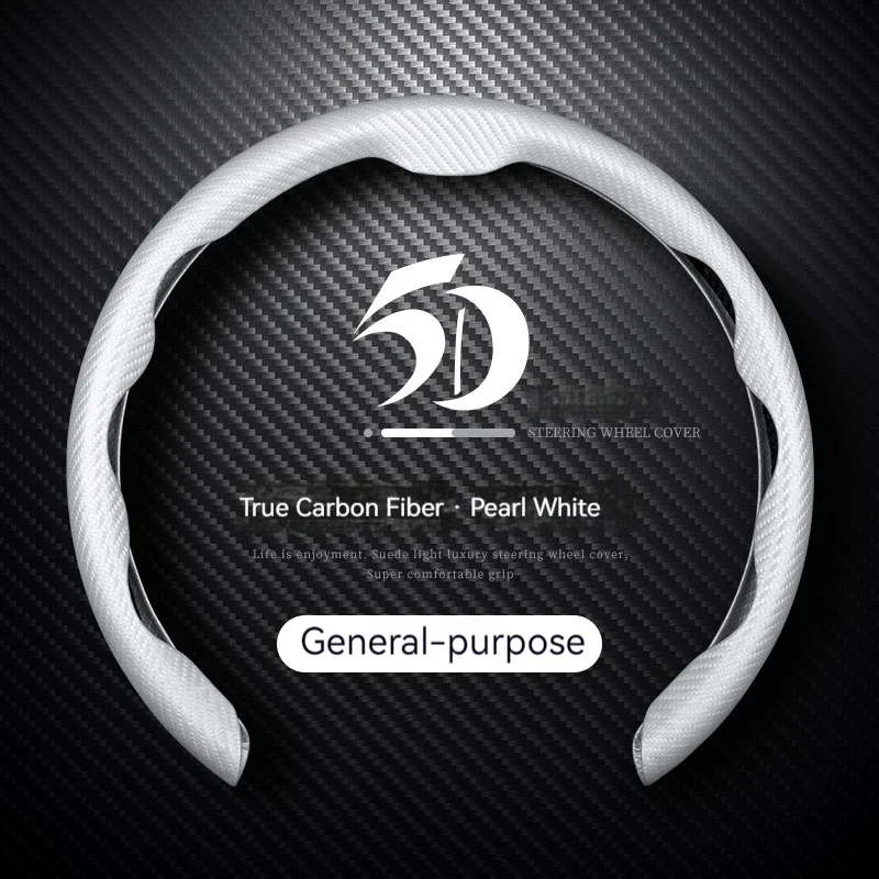 غطاء عجلة قيادة السيارة 38 سم  - مراجعة Car Steering Wheel Cover Anti Slip Breathable وسعره