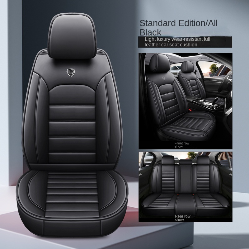 أغطية مقاعد سيارات شاملة ثلاثي - مراجعة Leather Car Seat Covers Full Set Universal وسعره