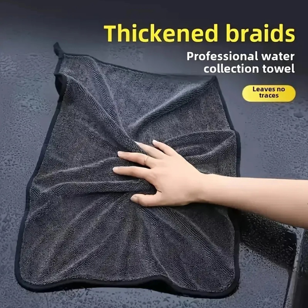 منشفة سيارات كبيرة الحجم من ال - مراجعة Microfiber Car Drying Towel Super Absorbent وسعره
