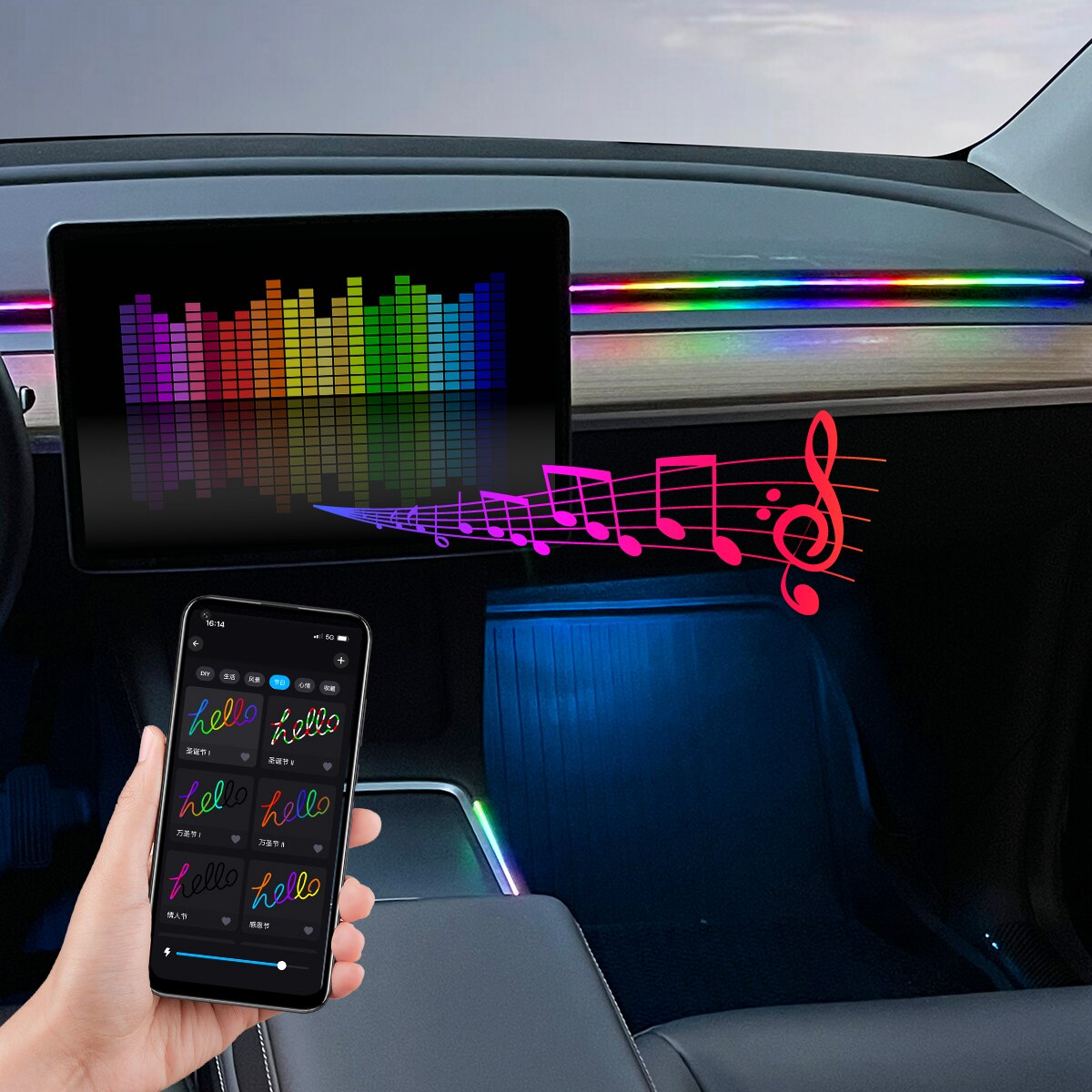 شريط إضاءة LED أكريليك بـ 64 ل - مراجعة Led Ambient Interior Car Lights App Control وسعره