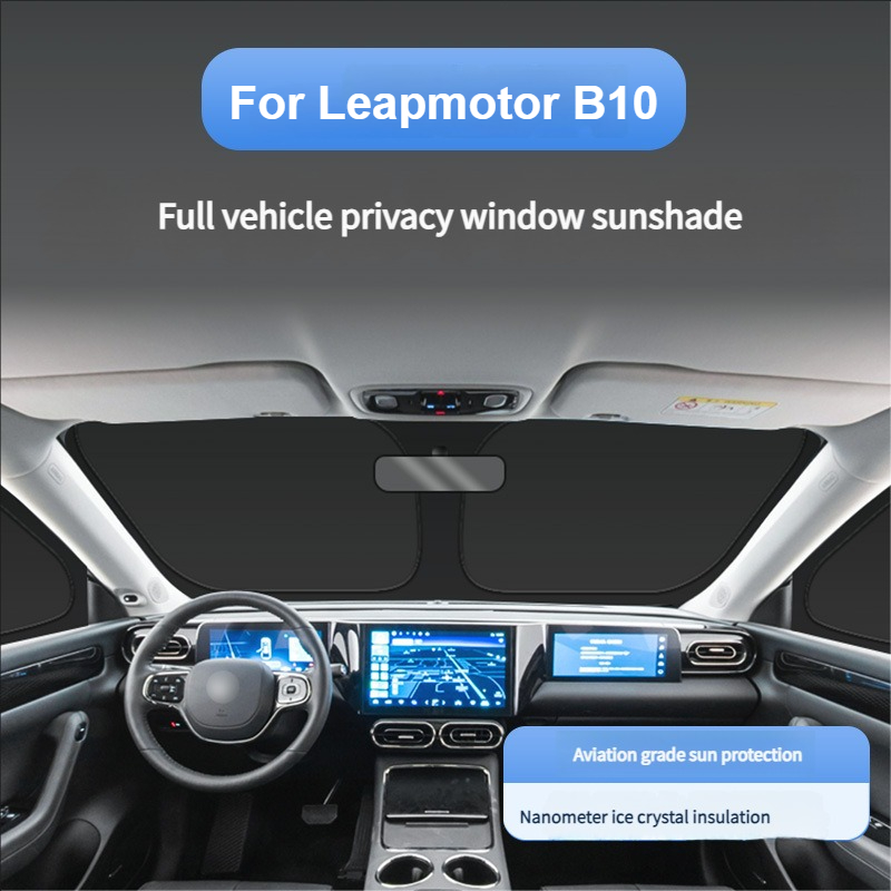 مظلة شمسية للسيارة لـ Leapmoto - مراجعة Car Sunshade Windshield Umbrella Foldable وسعره