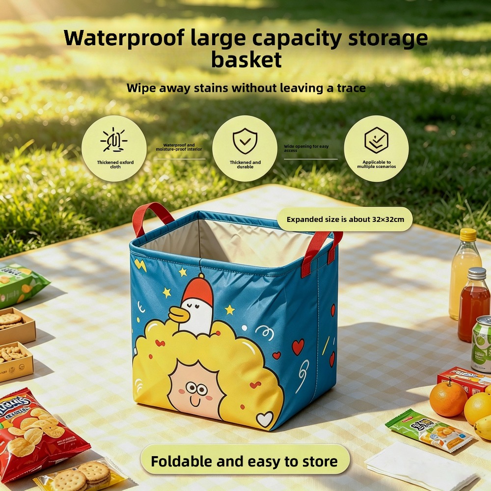 صندوق تخزين قابل للطي لصندوق ا - مراجعة Car Trunk Organizer Foldable Storage Box وسعره