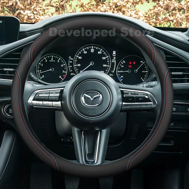 غطاء عجلة قيادة السيارة لمازدا - مراجعة Car Steering Wheel Cover Anti Slip Breathable وسعره