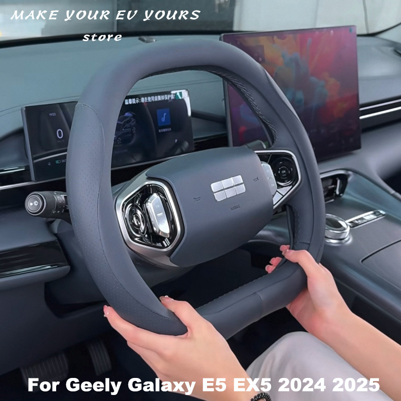 غطاء عجلة القيادة الجلدي لسيار - مراجعة Car Steering Wheel Cover Anti Slip Breathable وسعره