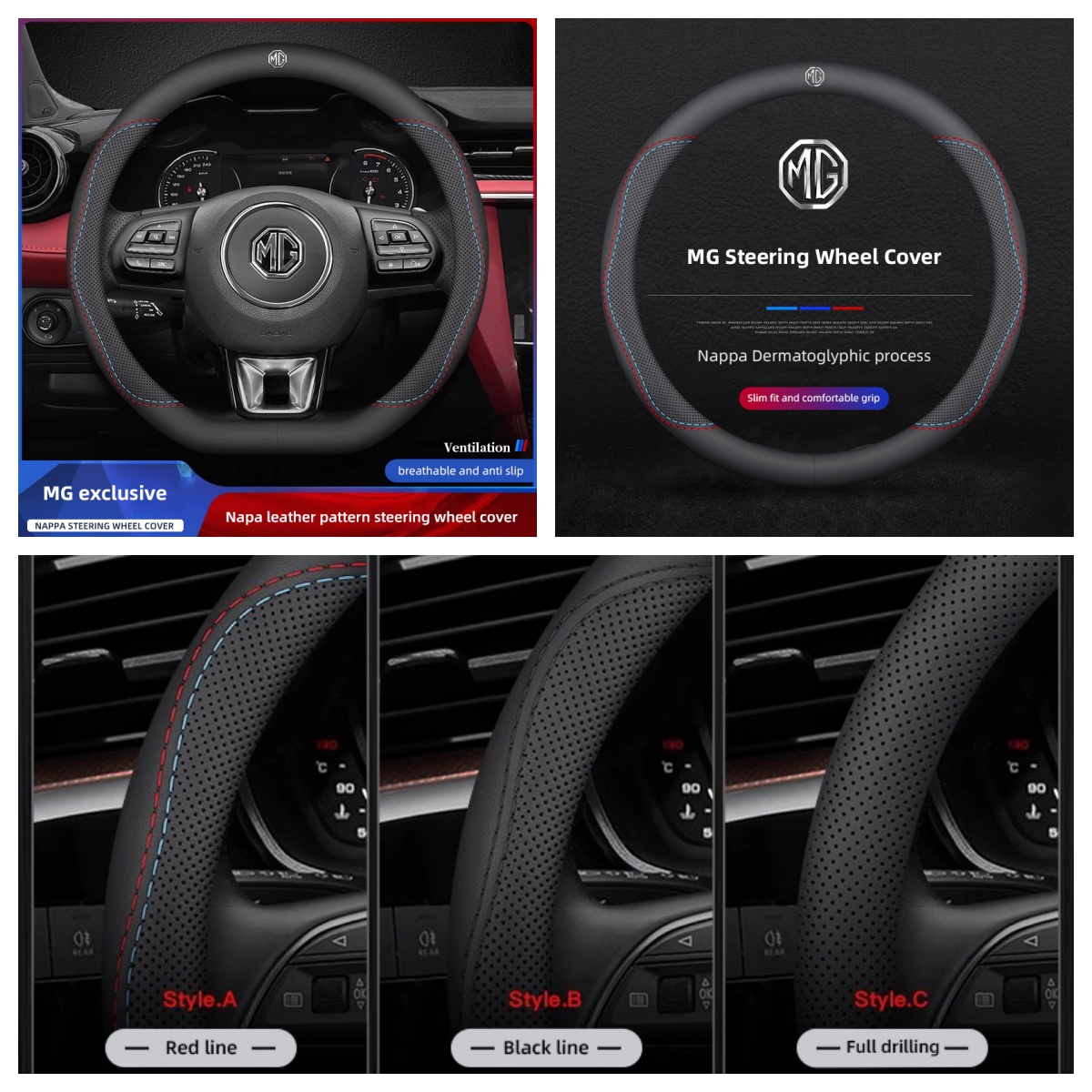 قطعة واحدة من غطاء عجلة القياد - مراجعة Car Steering Wheel Cover Anti Slip Breathable وسعره