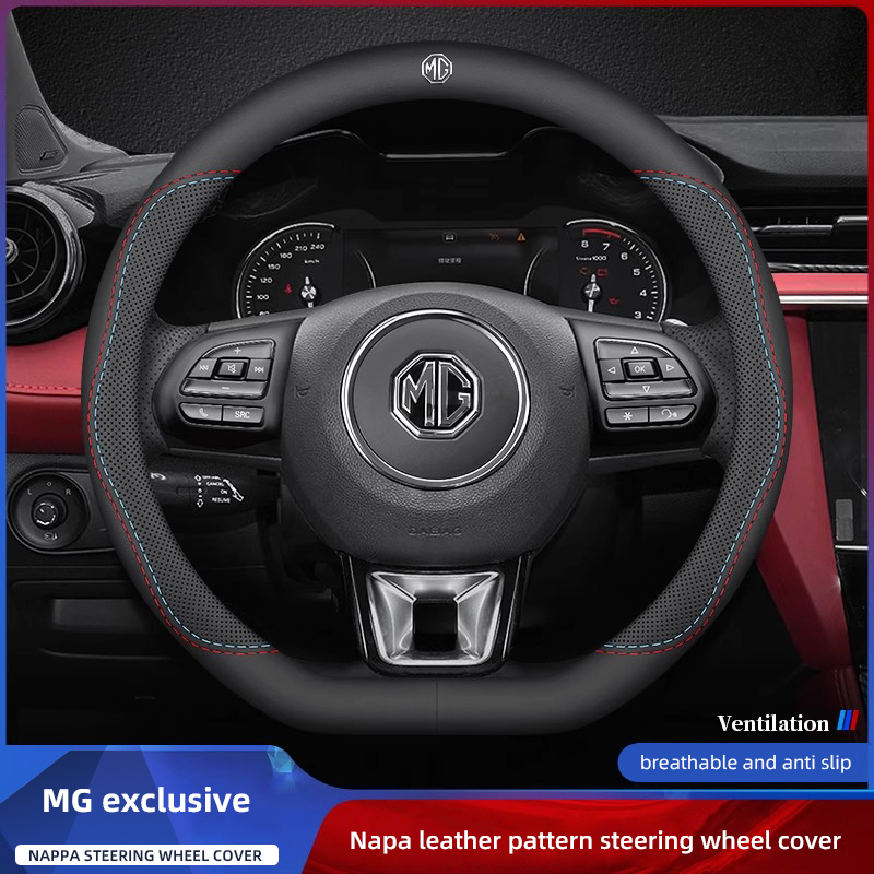قطعة واحدة من غطاء عجلة القياد - مراجعة Car Steering Wheel Cover Anti Slip Breathable وسعره